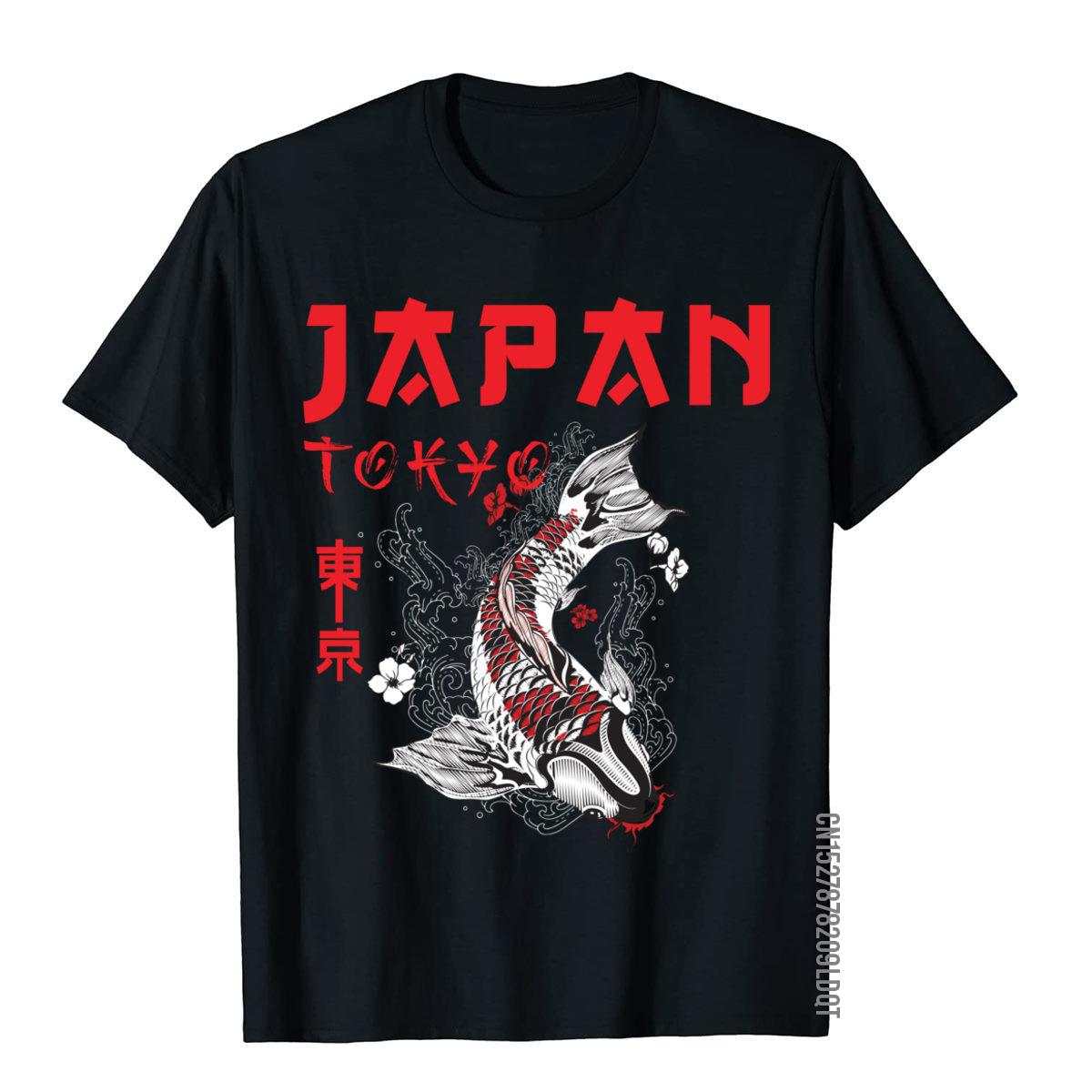 Street Fashion Japan - Maglietta giapponese Fuji Dragon Yakuza Tokyo