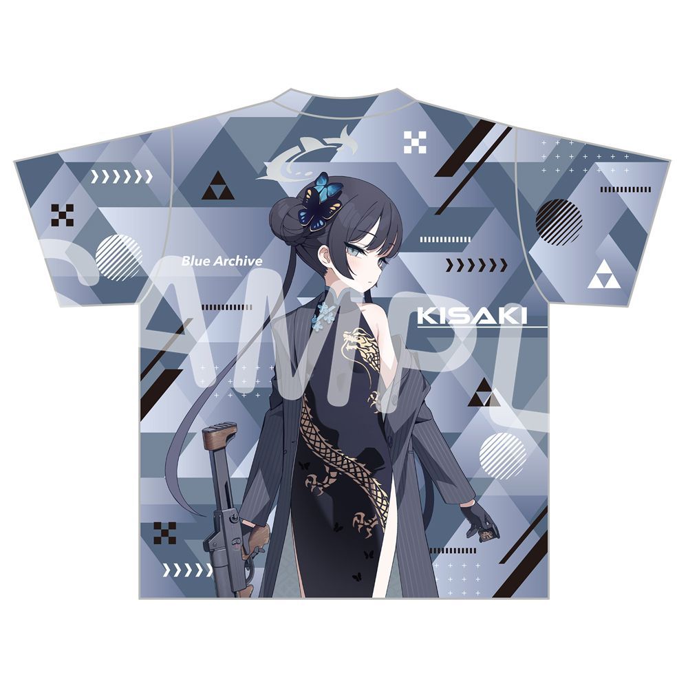 Street Fashion Guys - Blue Archive Ryūge Kisaki Maglietta grafica