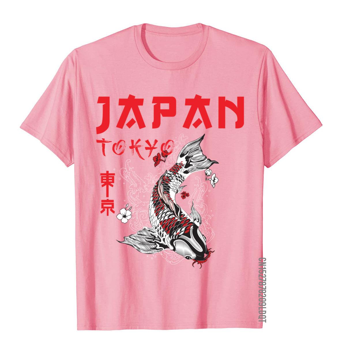 Maglietta giapponese Fuji Drag - Street Fashion Japan recensione e prezzo