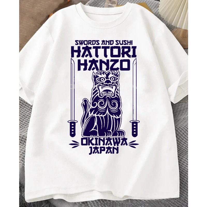 Hattori Hanzo Spada Rossa Sush - Street Fashion Of Japan recensione e prezzo
