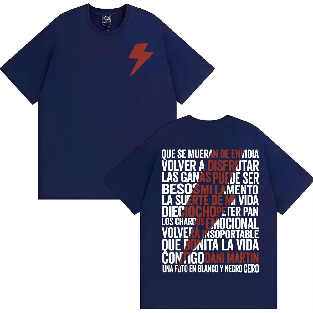 2026 Nuove Magliette Merch Alb - Street Fashion Co recensione e prezzo