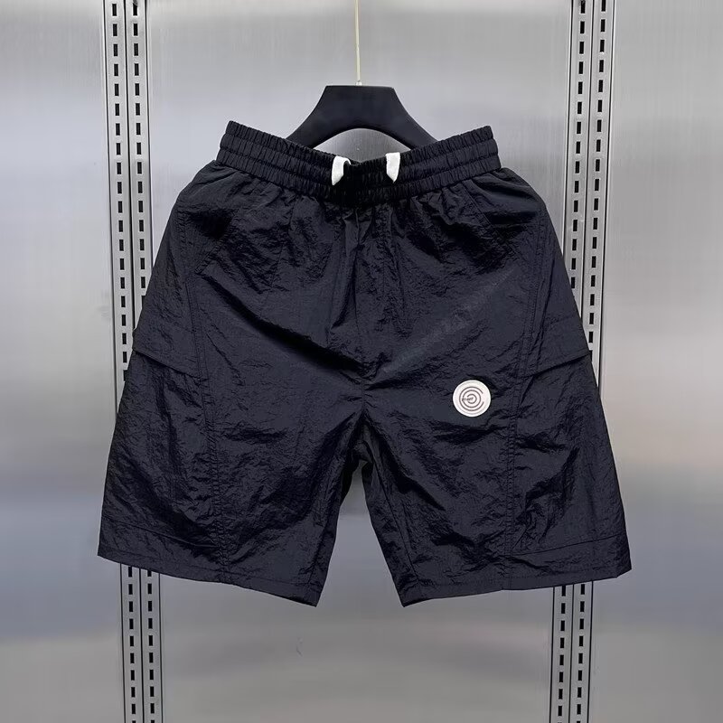 Pantaloncini cargo retrò da uo - Street Fashion Of Japan recensione e prezzo