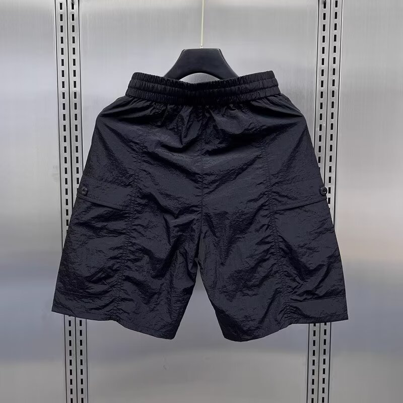 Pantaloncini cargo retrò da uo - Street Fashion Of Japan recensione e prezzo
