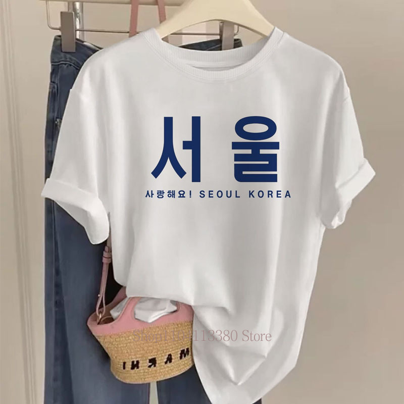 T-shirt con Stampa Grafica Seo - Street Fashion Of Seoul recensione e prezzo
