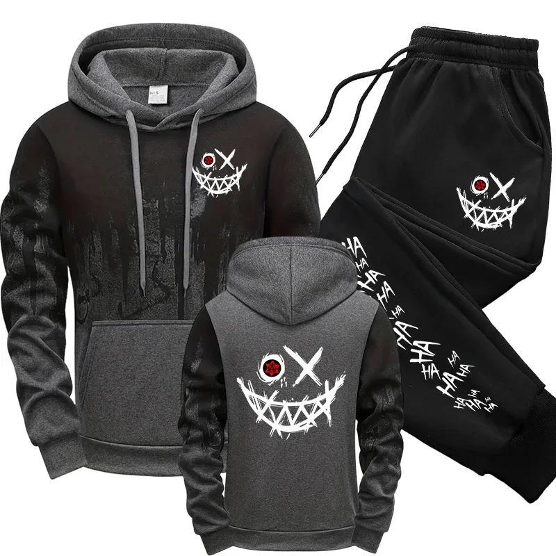 Completo Sportivo Casual da Uo - Street Fashion Guys recensione e prezzo